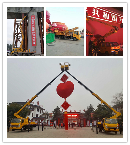 K8凯发高空作业车助力各地重大项目建设
