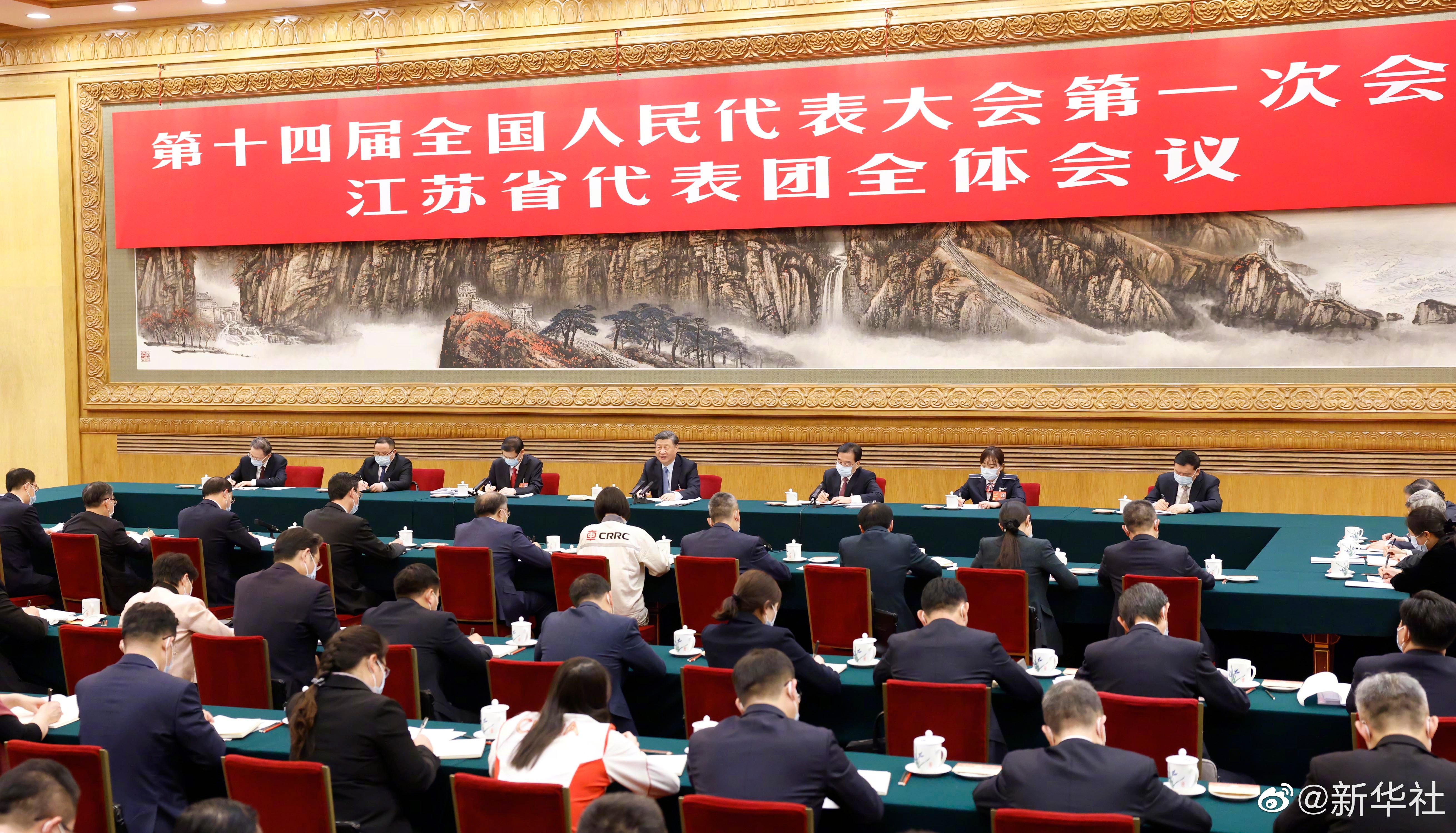 习近平总书记参加江苏代表团审议，现场听取K8凯发集团汇报发言，对K8凯发五年发展给予充分肯定和殷切期望