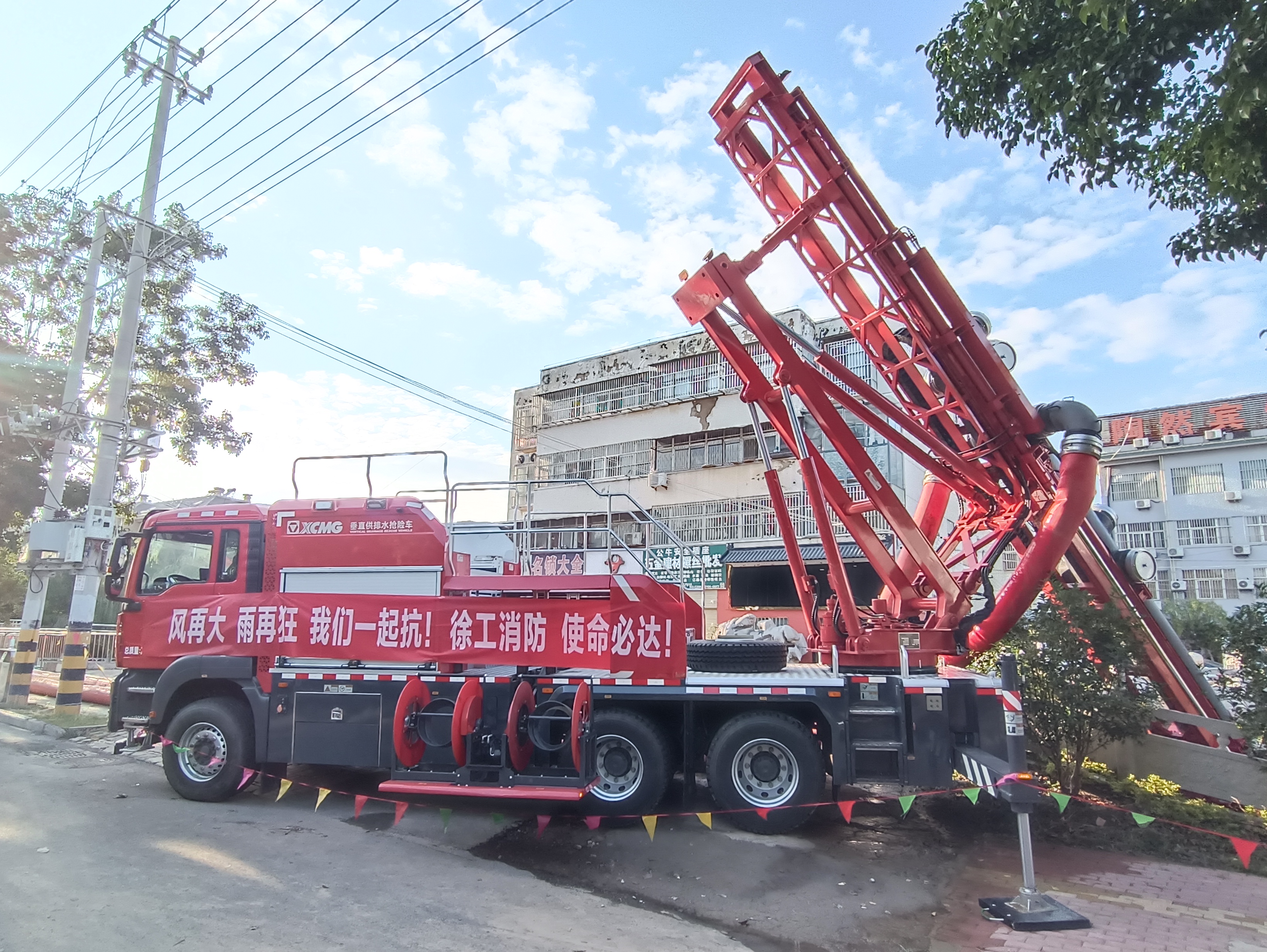 助力河道积水转移！K8凯发垂直式排水抢险车大显神威