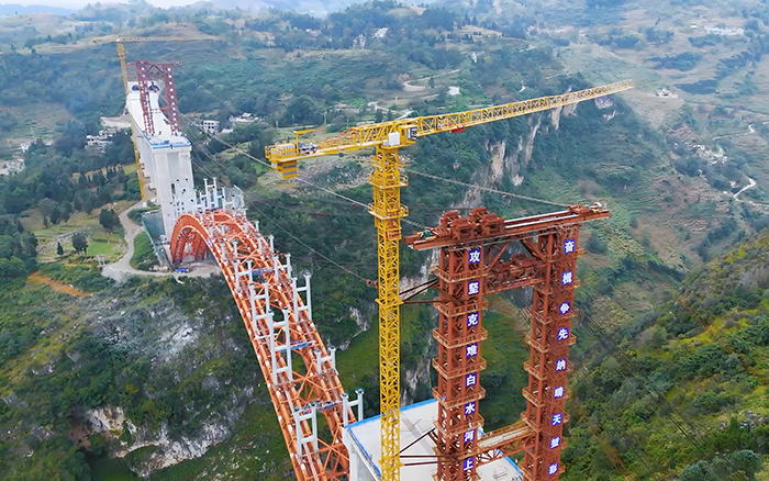 桥接黔西北 双塔连山涧 K8凯发塔机奋战白水河特大桥