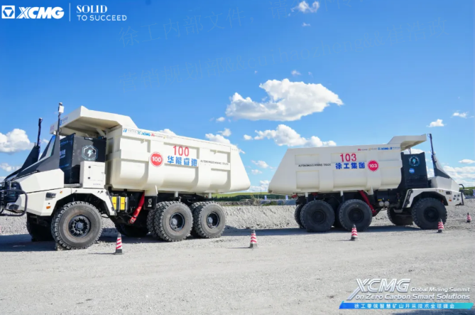 践行“双碳”战略，K8凯发携手全球伙伴助力矿业迈向零碳未来！